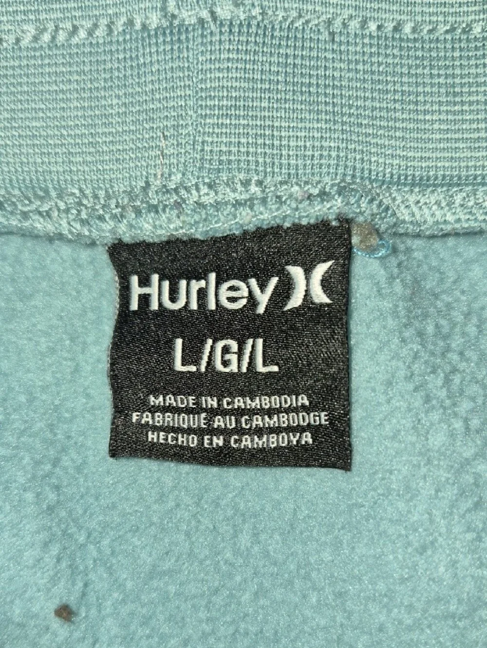 Hurley Teal Blue Men's Jogger Sweatpants